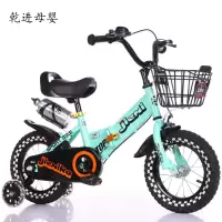 志灵童[新品直营]可折叠儿童自行车3-4-5-6-8-10岁男孩女脚踏车12/14/16/18寸避震