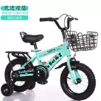 志灵童[新品直营]儿童自行车3-6-7-8-9岁中小童男女孩单车12/14/16/18寸宝宝脚踏车