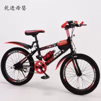 [新品直营]山地车儿童自行车18/20/22/24/26寸双碟刹变速男女孩学生单车1