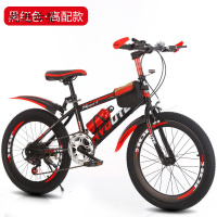 [新品直营]儿童自行车山地车男女变速碟刹单车学生赛车26寸24寸22寸20寸