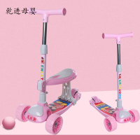 【新品直营】儿童滑板车1-3-6岁女孩男折叠单脚溜溜车宝宝滑行小孩踏板滑滑车