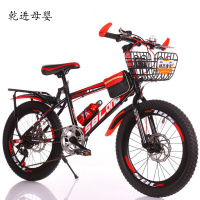 【新品直营】新款自行车山地车单变速18/20/22寸/24/26双碟刹男女儿童自行车1