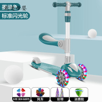 [新品直营]滑板车儿童1-3-6-12岁可坐小孩踏板车三合一滑滑男女孩宝宝溜溜车