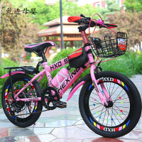 [新品直营]儿童自行车6-7-8-9-10-11-12岁15童车男孩20寸小学生单车山地变速