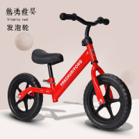 志灵童[新品直营]儿童平衡车无脚踏双轮自行车1-6岁宝宝滑步车 学步溜溜车滑行玩具1