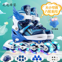[新品直营]轮滑鞋直排轮儿童初学者溜冰鞋全套装男童女童旱冰小孩可调 志灵童