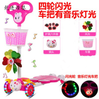 [新品直营][加厚加宽]儿童滑板车蛙式扭扭车宝宝小男女孩脚踏四轮溜溜升降2-6-12岁滑滑摇摆车剪车 志灵童