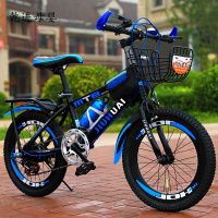 [新品直营]儿童自行车7-8-9-10-12-15岁中大童单车男孩20寸小学生山地变速车 
