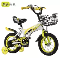 [新品直营][闪光轮]儿童自行车小孩子童车脚踏车宝宝2-3-6岁男女小孩童车12-14-18-20寸单车 志灵童