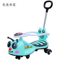 [新品直营]儿童扭扭车1-3岁女孩男宝宝溜溜车万向轮带音乐滑行摇摆车玩具车摇摇车 志灵童