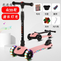 【新品直营】儿童滑板车1-2-3-6-12岁男女孩宝宝滑滑车踏板车小孩单脚溜溜车 志灵童