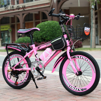 [新品直营]儿童自行车女孩女童公主款7-8-10-12-15岁中大童单车山地车脚踏车 