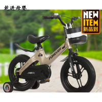 【新品直营】儿童自行车中大童脚踏单车男孩2-3-4-6-7童车8岁宝宝女孩车小孩中大 