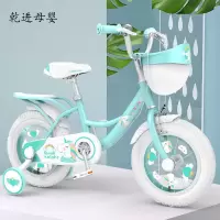 【新品直营】儿童两轮自行车2岁中大童公主单车3-6岁脚踏车男女孩幼儿宝宝单车