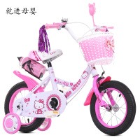 [新品直营]志灵童 儿童自行车12 14寸新款KT猫款2~9岁童车小孩车宝宝12寸14寸16寸18寸