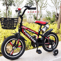 [新品直营]志灵童 儿童自行车12 14寸男孩2-3-4-5-6岁以上7-8-10岁12/14/18/20寸小孩