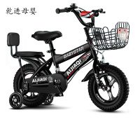 [新品直营]志灵童 儿童自行车12 14寸男孩2-3-6-8-10岁小孩单车脚踏车12-18寸宝宝童车女孩