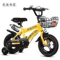 [新品直营]志灵童 儿童轻便自行车12/14寸男孩2-4-5-6-7-10岁可小孩车脚踏车单车童车女孩
