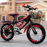 [新品直营] 儿童自行车中大童山地车变速20寸6-15岁童车小学生单车男女孩小孩