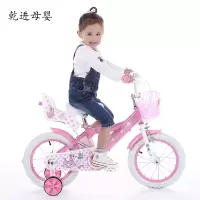 [新品直营]志灵童 公主款女孩儿童自行车凯蒂猫单车12/14/16寸2-3-6岁车小孩童车