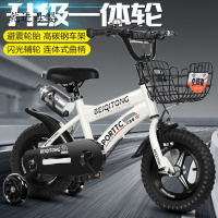 【新品直营】志灵童 小孩两轮自行车男女三轮车1-3-2-6岁6-8-10-12-15小型公主2-4-5-6-7-