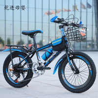 [新品直营]志灵童 儿童自行车男女孩女孩童车单车脚踏车小学生7-10-12-15岁山地中大童男孩