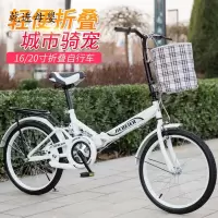 [新品直营]志灵童 折叠儿童自行车男女孩车专业生产山地车