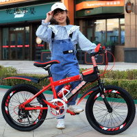 [新品直营]志灵童 儿童自行车7-8-10-12岁男女孩18寸20寸中大童单车学生变速山地车