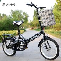 [新品直营]志灵童 儿童折叠自行车新款减震20寸成人中小学生单车男女式淑女脚踏车