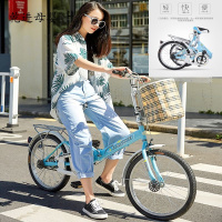 [新品直营]志灵童 儿童折叠自行车新款成人女士20寸减震中学生迷你轻便携脚踏单车