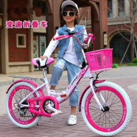 [新品直营]志灵童 折叠儿童自行车男女孩成人女式单车淑女通勤小中大学生24寸22寸20寸18寸