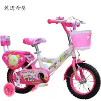 [新品直营]小孩儿童自行车12寸新款女孩3-6-9岁12-14寸-16-18-20寸童车宝宝单车