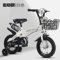 [新品直营]小孩儿童自行车12寸12/14/16寸男女童宝宝童车2-3-6-9子脚踏单车