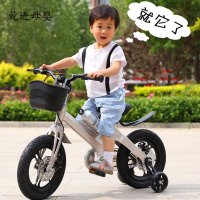 [新品直营]儿童自行车带辅助轮12寸-14寸-16寸-18寸男女学生车平衡车适合2-5-9-12岁