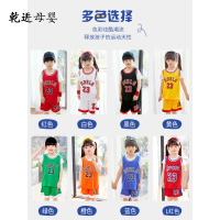 [新品直营]儿童篮球服套装男童男孩幼儿园服装小学生女孩宝宝运动训练篮球衣