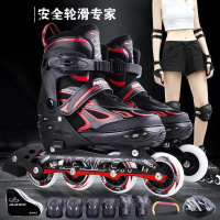 [新品直营]儿童轮滑鞋溜冰鞋小学轮滑直排轮成人鞋滑轮鞋全套装男童旱冰鞋初学者闪光男