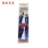 苏宁好货儿童电动牙刷替换头软毛蜘蛛侠苏菲亚声波刷头 苏菲亚(2支装)