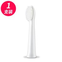 苏宁好货电动牙刷DM71/DM711P/DM712替换牙刷头细小软刷毛WEW0972 1支装
