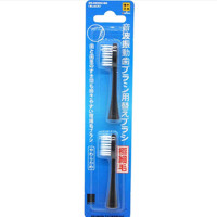 苏宁好货超声波电动牙刷成人按摩防水极细软毛送两支替换刷头 黑色替换刷头2支[黑色牙刷]