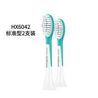 苏宁好货儿童电动牙刷头HX6042替换HX6312/6320/6340/6322/6321通用 7岁以上刷头
