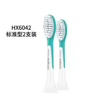 苏宁好货儿童电动牙刷头HX6042替换HX6312/6320/6340/6322/6321通用 7岁以上刷头
