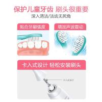 苏宁好货儿童电动牙刷头HX6042替换HX6312/6320/6340/6322/6321通用 7岁以下使用