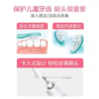 苏宁好货儿童电动牙刷头HX6042替换HX6312/6320/6340/6322/6321通用 7岁以下使用
