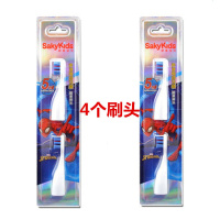 苏宁好货儿童电动牙刷头软毛替换头舒克宝贝牙刷 蜘蛛侠刷头(4支装)