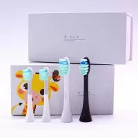 苏宁好货电动牙刷刷头成人儿童P7 A7替换刷头 A7艾优儿童小刷头（三支装）