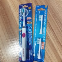 苏宁好货电动牙刷 音波振动极细软毛 替换刷头情侣套装学生党女生 白色红按钮送替换刷头2个