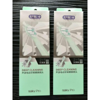 苏宁好货电动牙刷E1P升级版刷头F1替换头A1牙刷头粉绿色 绿色2盒(6个刷头)