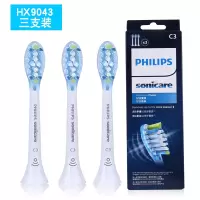 苏宁好货电动牙刷替换刷头HX9043\9063\9073 适用hx9954\99 三支洁净刷头(白色)HX9043/32