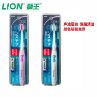 苏宁好货细齿洁声波振动电动牙刷&超细软毛替换头 狮王电动牙刷