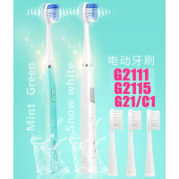 苏宁好货刷头电动牙刷头G21/G2111/G22/E1P替换头G2232/G2211 白牙粉+4支中软刷头(G21专用)